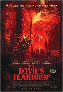 Слеза дьявола